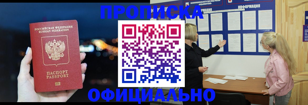 форма 3 в Острогожске